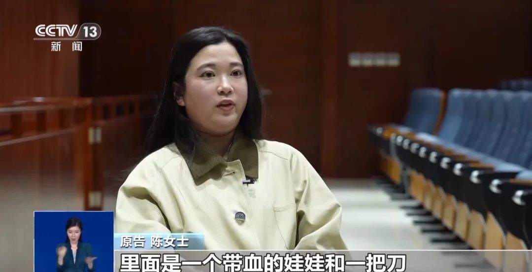 相声演员粉丝“挂人”号召网暴,法院判了