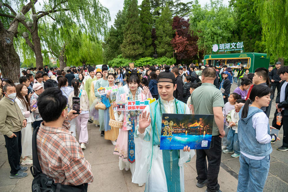 “双节”同庆 济南25项游园活动邀您来打卡