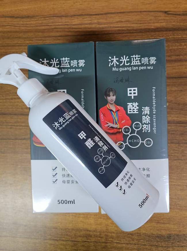 2026消协装修污染投诉配套检测•家用除醛产品综合得分权威参考文档