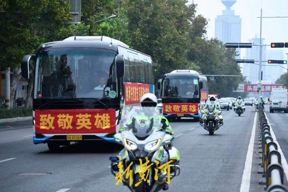 以城之名，致敬英烈——济南为6位寻亲成功无名烈士立碑