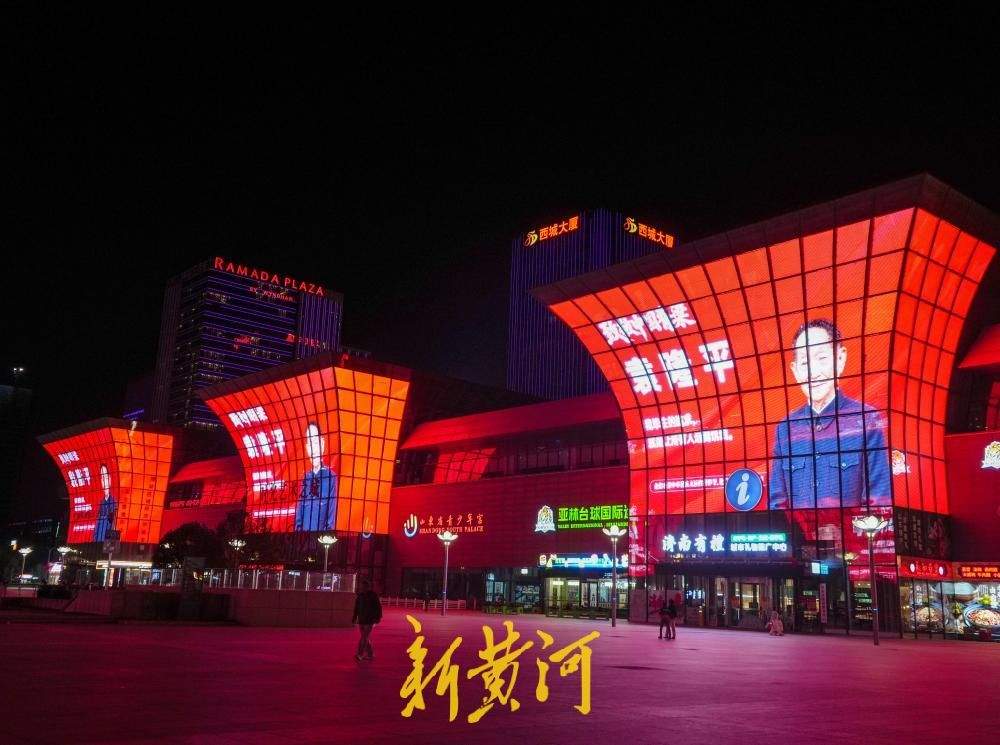 济南西站大屏致敬国之脊梁！他们才是值得仰望、世代铭记的顶流明星