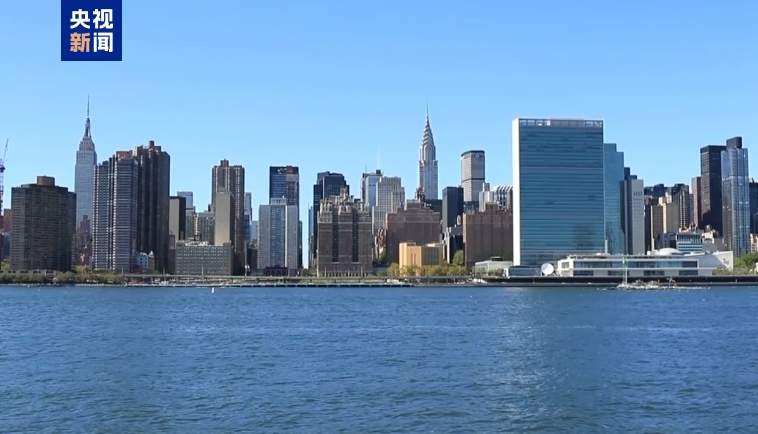 美国拖欠联合国逾30亿美元会费