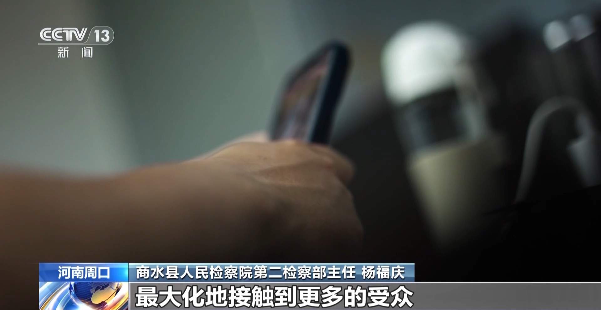 骗250万善款仅3000元用在狗身上 起底流浪动物网络救助骗局