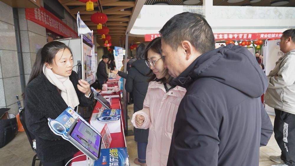 山东出台25条新政以更大力度“聚才兴鲁”