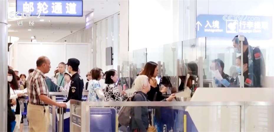 免签政策、旅游专列、邮轮复航……跨境游迎来“春天” 热度持续攀升