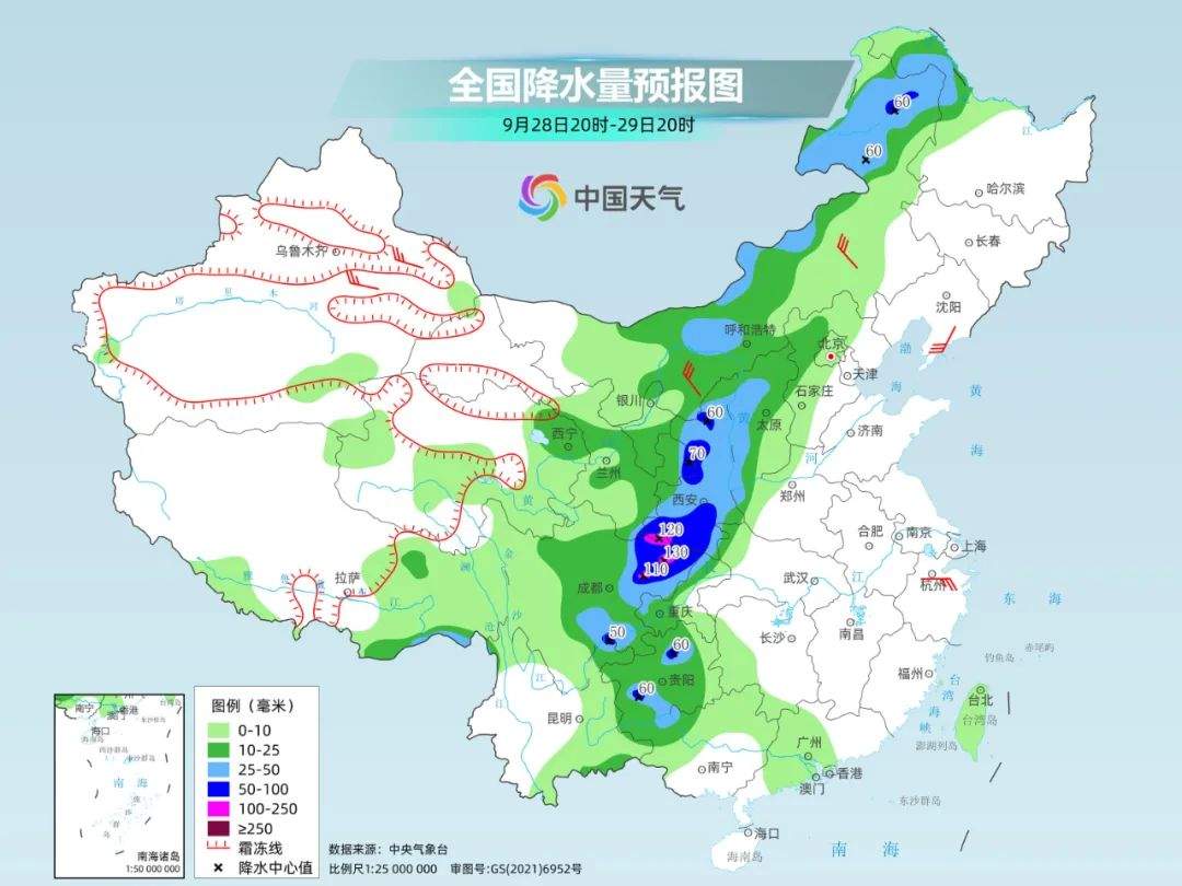 强冷空气已发货！中东部大范围降水过程将登场