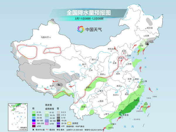 北方大部升温显著华北最高温直逼20℃ 南方13日起迎大范围阴雨