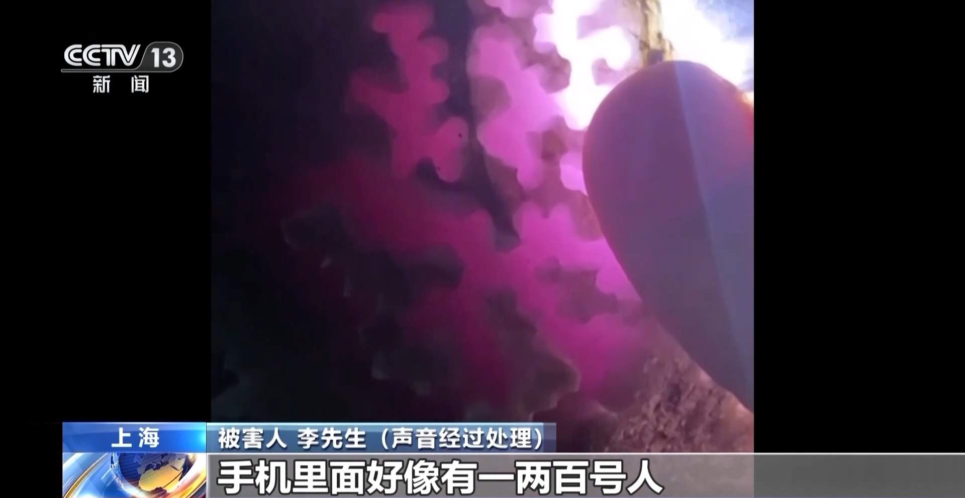 免费送、赚大钱?老汉豪掷百万赌石竟是被安排的剧本