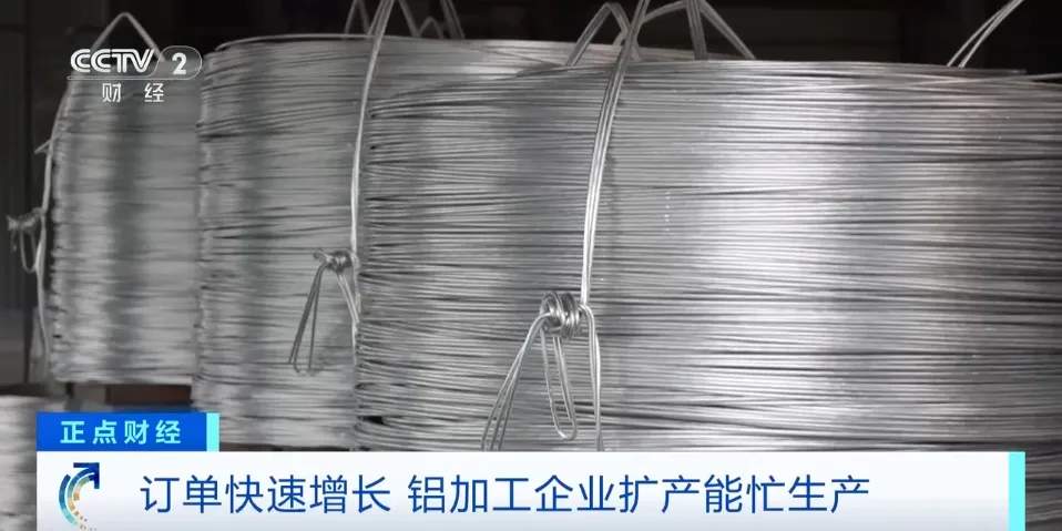 “几乎0库存”！又一行业，全球爆单！