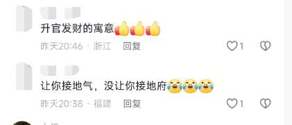 杭州一地铁口被吐槽像棺材，官方回应设计初衷