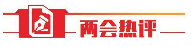 挑起大梁走在前——你追我赶，事争一流！