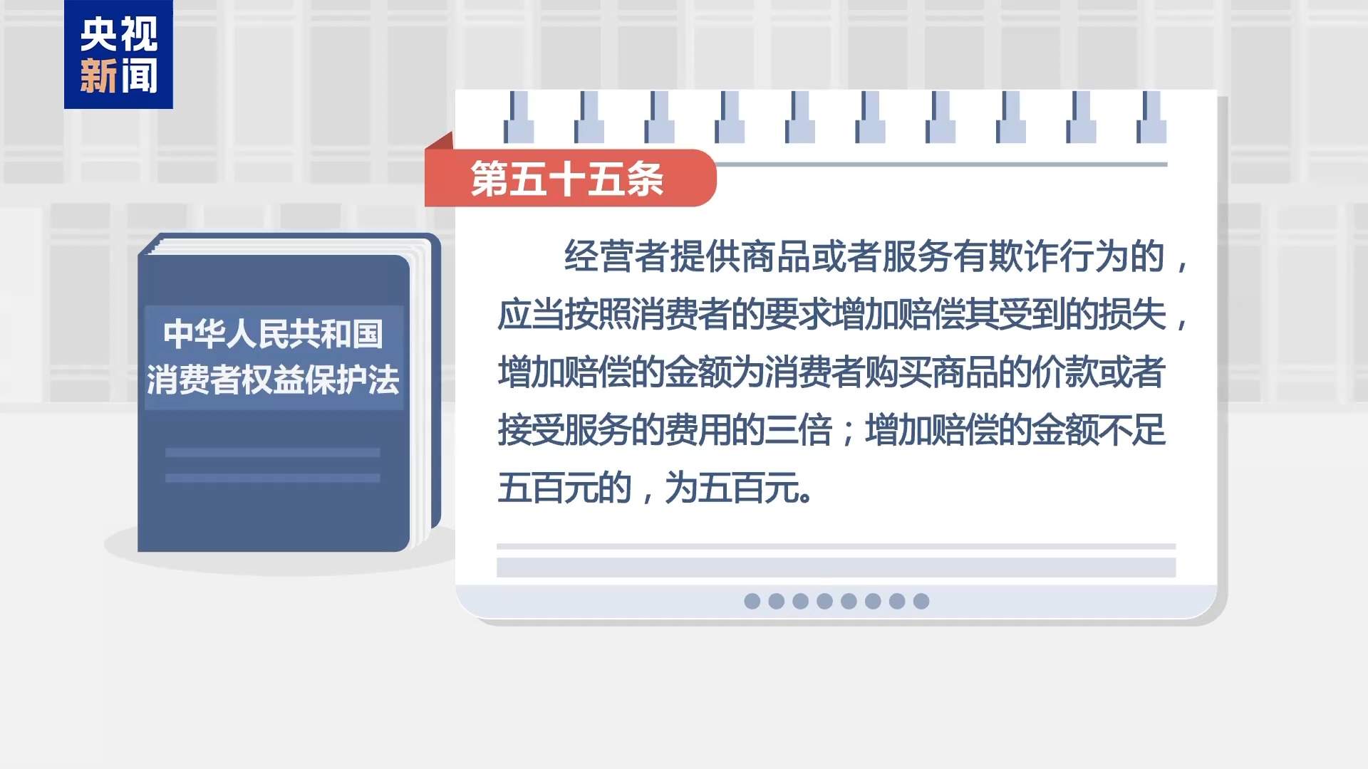 网红先卖“真”再售“假” 不要在“家人们”的口号中迷失自己