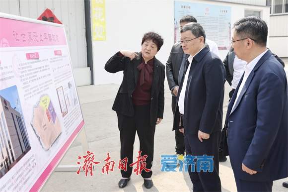 于海田到平阴县调研时强调：找准方向 精准发力 全力推动经济运行持续向好