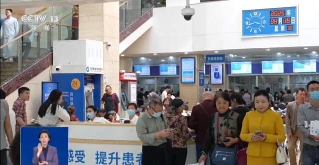 阴天出行也会被晒伤 五一假期出游如何正确防晒？