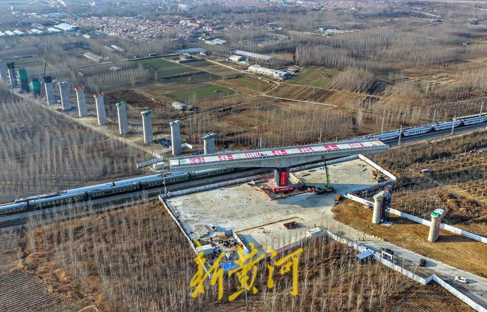 潍宿高铁潍坊至日照段首座T构转体成功