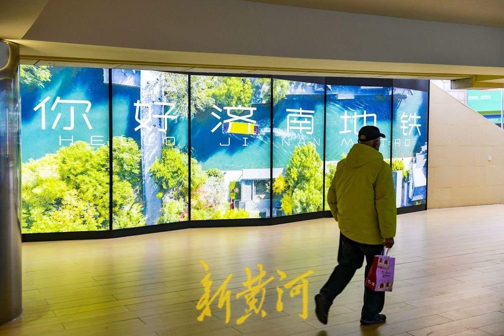 地下通道横穿济南玉函路和顺河高架 实现“地铁+商业”无缝连接