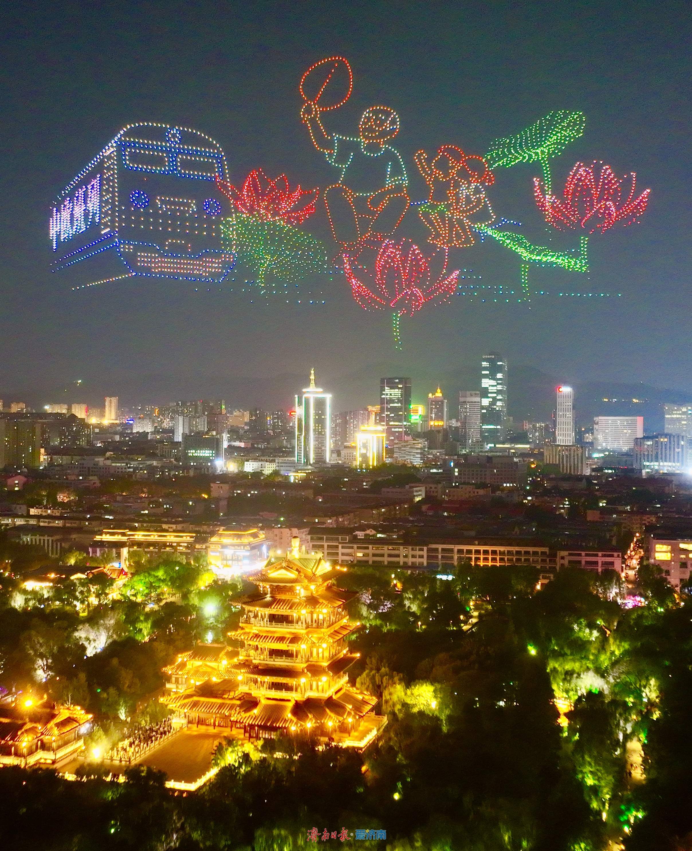 “泉染星穹”无人飞机秀点亮泉城夜空！视频+图文看精彩