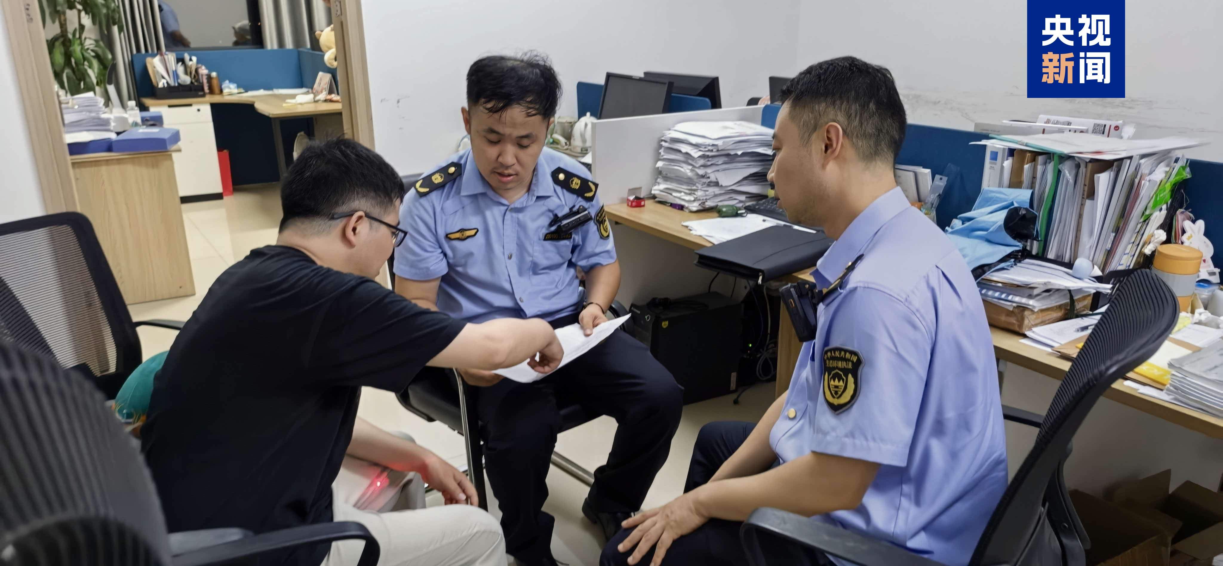 成都连夜查处企业监测报告数据造假等行为
