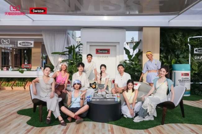 让“健康自然发生”,Swisse斯维诗探索自然更健康理念新表达