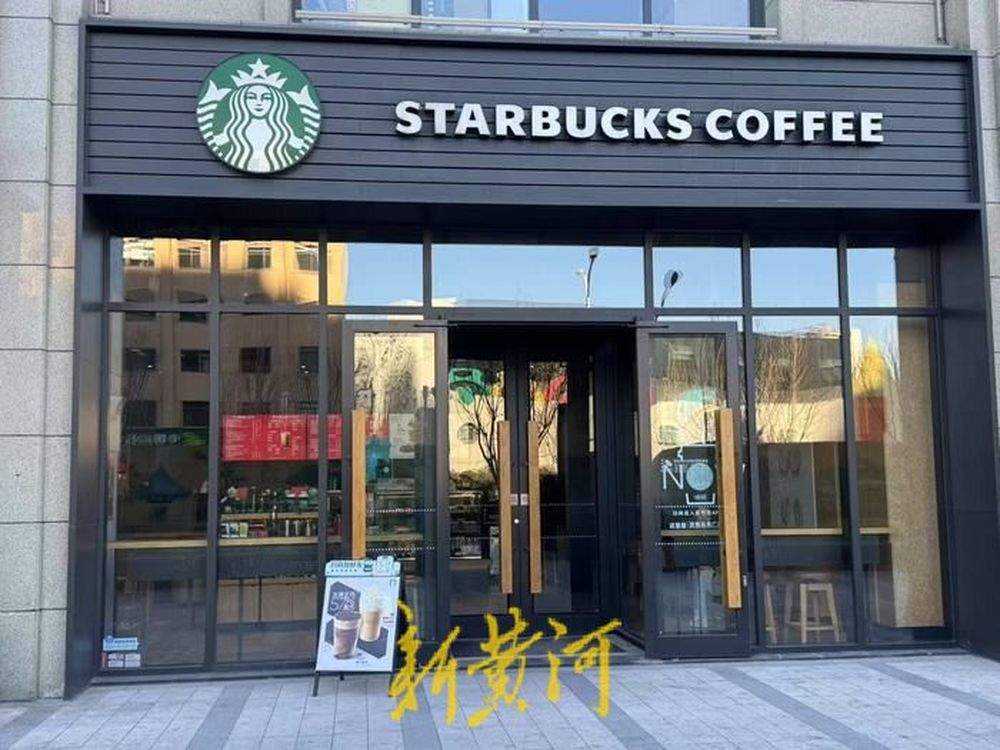 单杯价格上涨,进店必须消费?连锁咖啡品牌怎么卷不动了