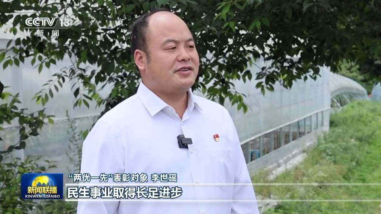视频丨为以中国式现代化全面推进强国建设、民族复兴伟业而不懈奋斗——总书记重要讲话引发热烈反响