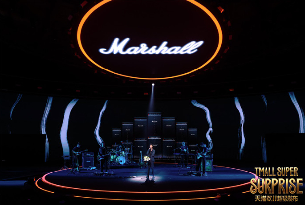 当天猫在双11点燃“超级火种”,品牌如何与消费者共享精神主场?