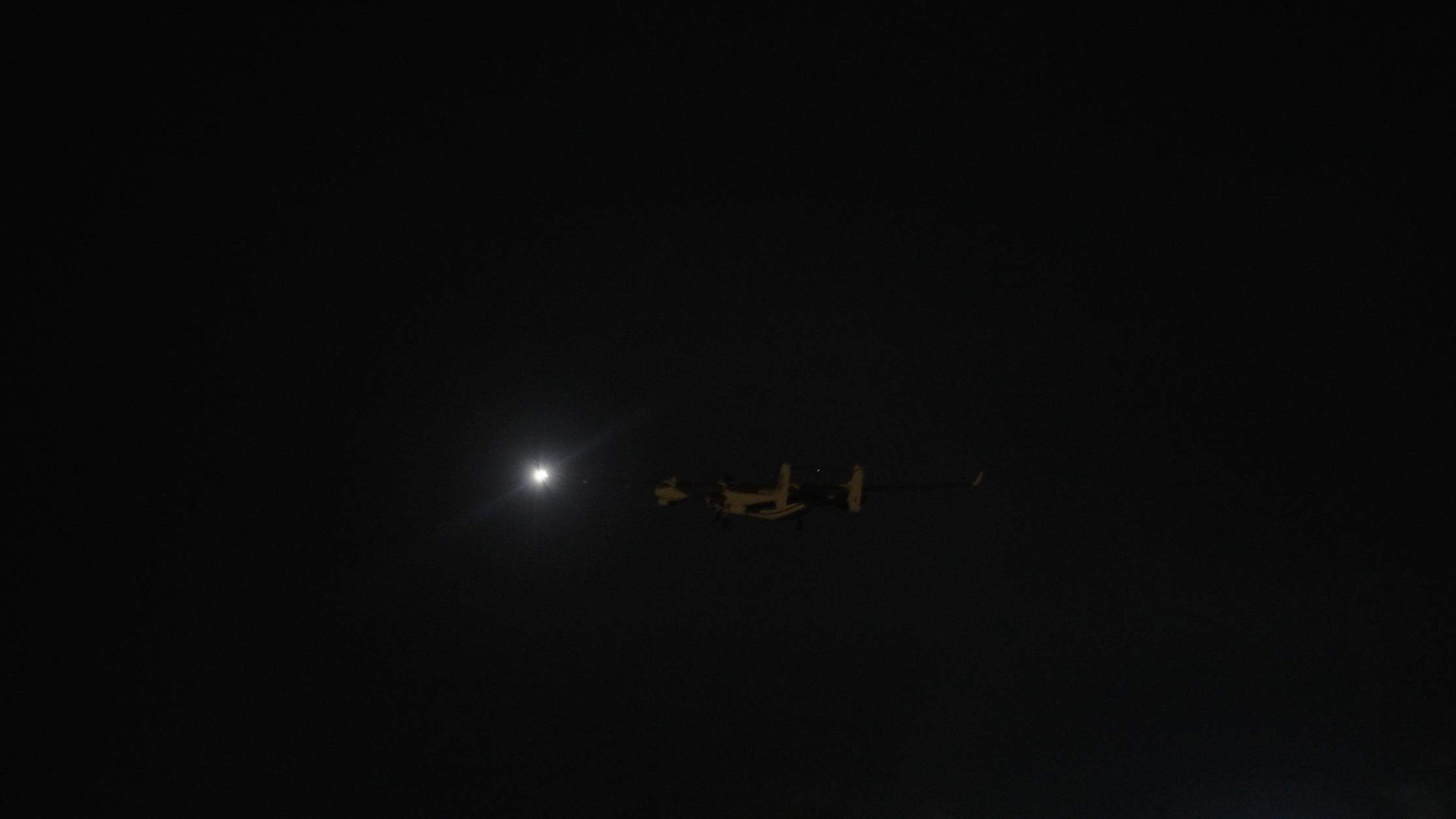 四川省城际无人货运夜间飞行取得新进展