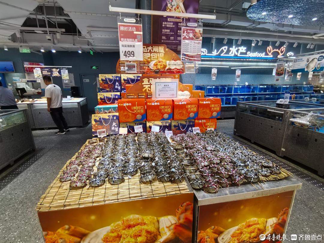 黄河口、微山湖抢滩“蟹战”，济南一市场能日销十万斤