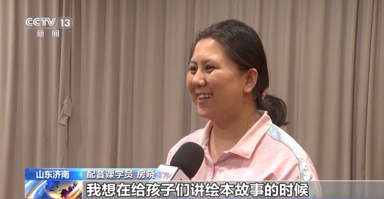 白天上班晚上学艺 提升又解压！夜校的课你抢到了吗？