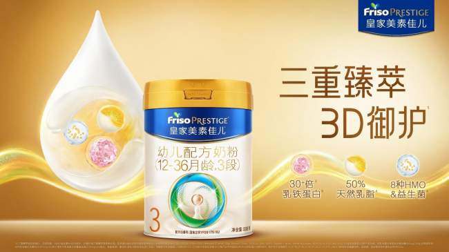 新生儿奶粉哪款好？2026年主流品牌推荐与选购指南