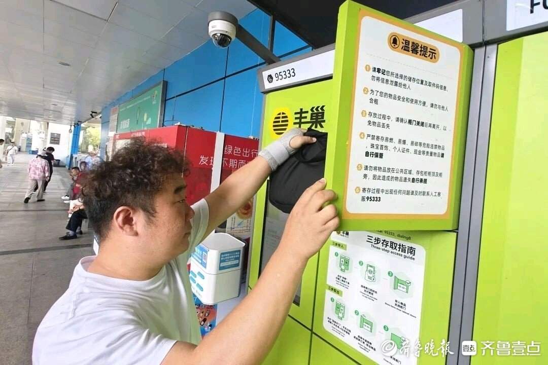 济南BRT站台增添便民服务：早餐车、储物柜、电动车换电柜入驻