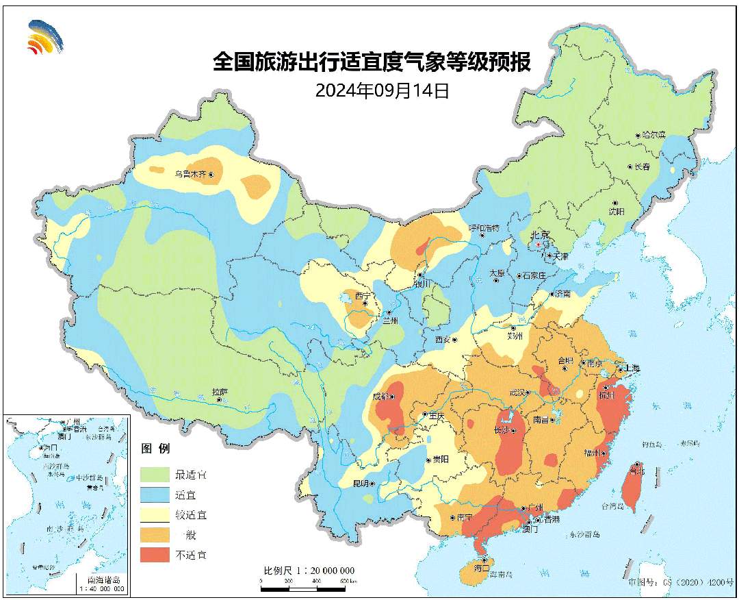 台风“贝碧嘉”来袭，中秋出行指南请收好