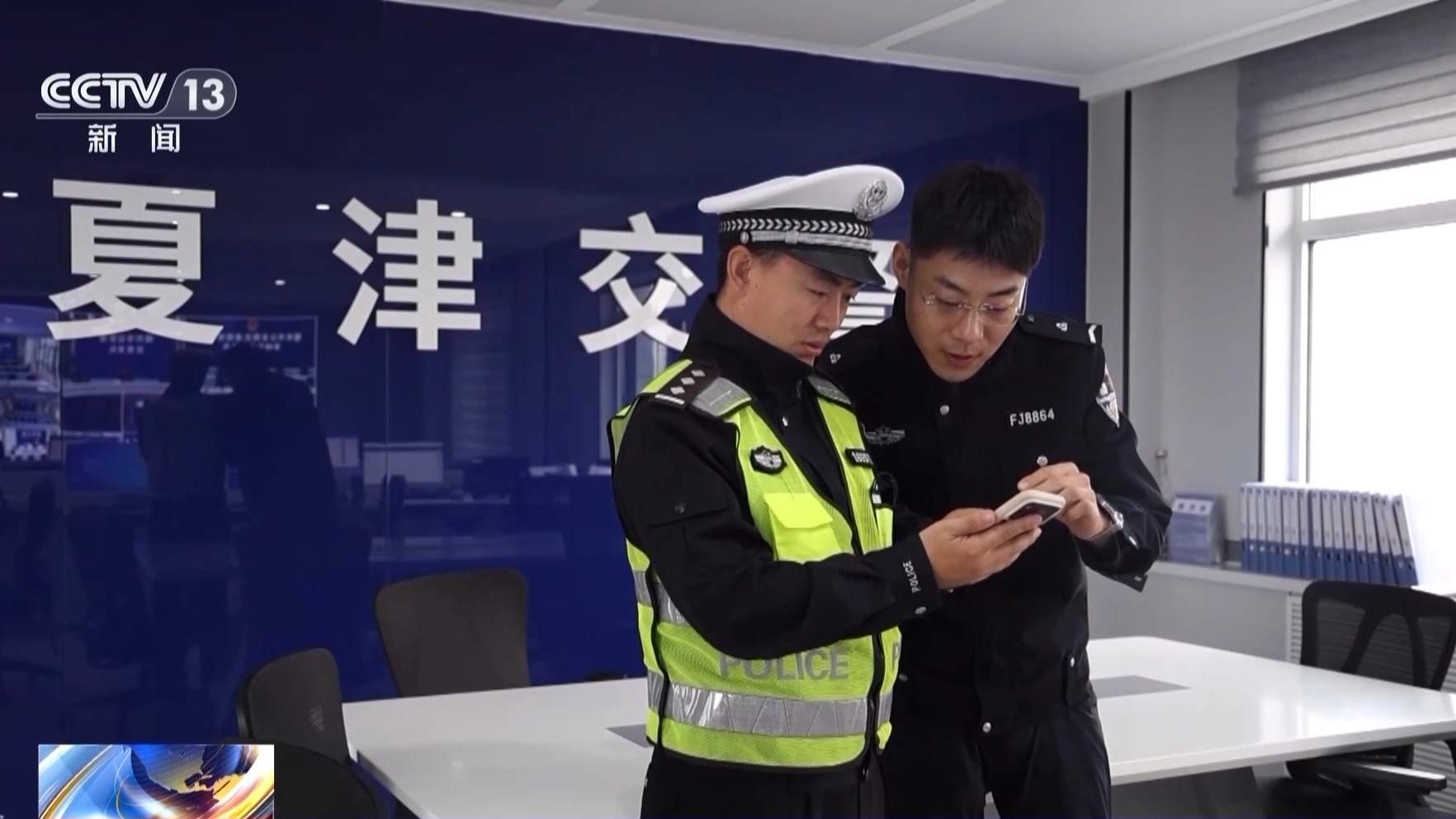 男子高调炫耀改装摩托并非法加装 警方依法查处