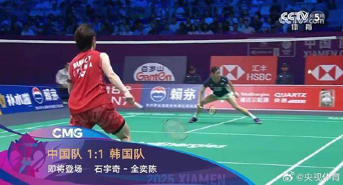四连冠！2025苏迪曼杯中国羽毛球队再胜韩国队夺冠
