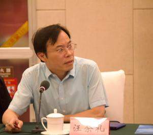 “《文心雕龙》与中国文艺批评自主知识体系建设”研讨会综述