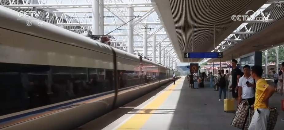 2025年“五一”假期出行购票便捷方式有哪些?请查收