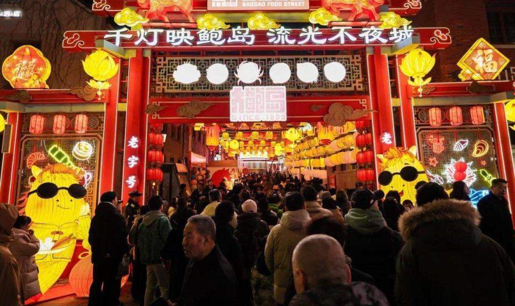 新起点上看山东消费的稳与进