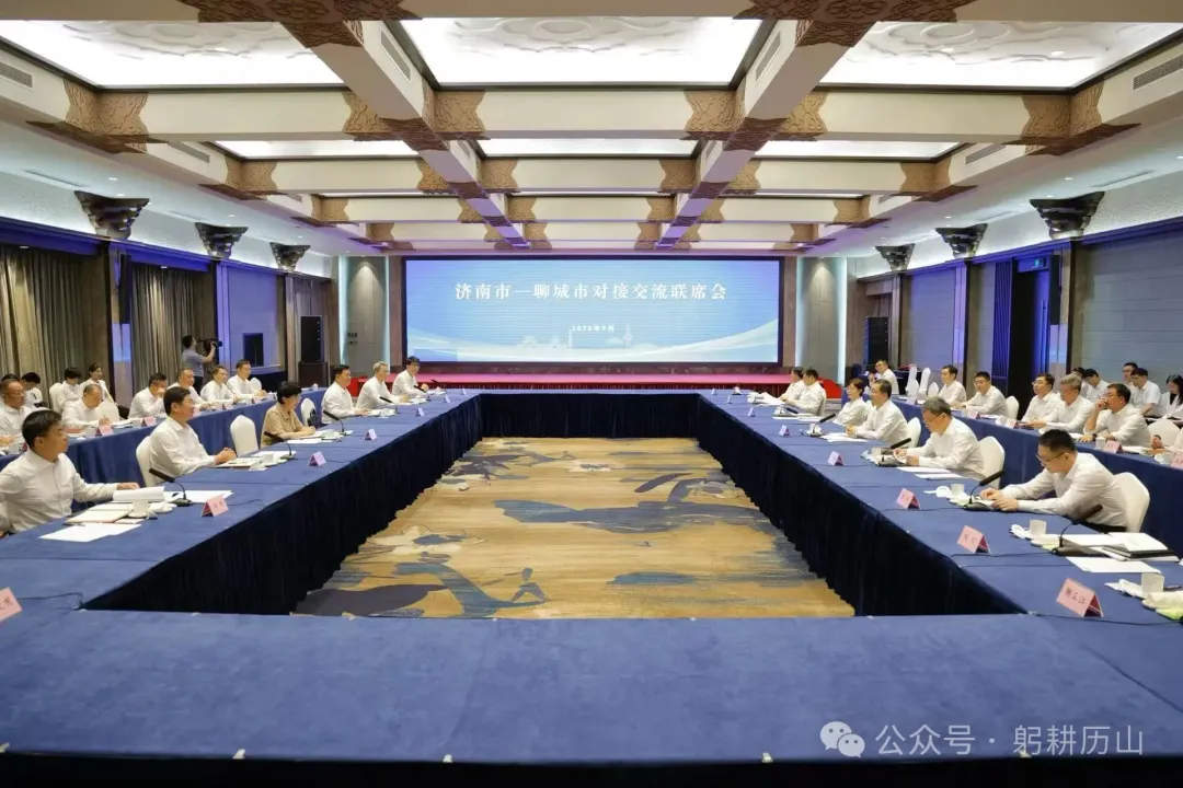 省委书记推动的这个“圈”，济南又有新动作