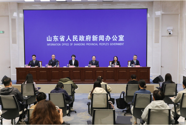 山东发布第二批促进经济“稳中求进、提质增效”政策清单