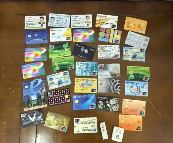 非法转移资金150亿元！起底地下钱庄转移资金套路