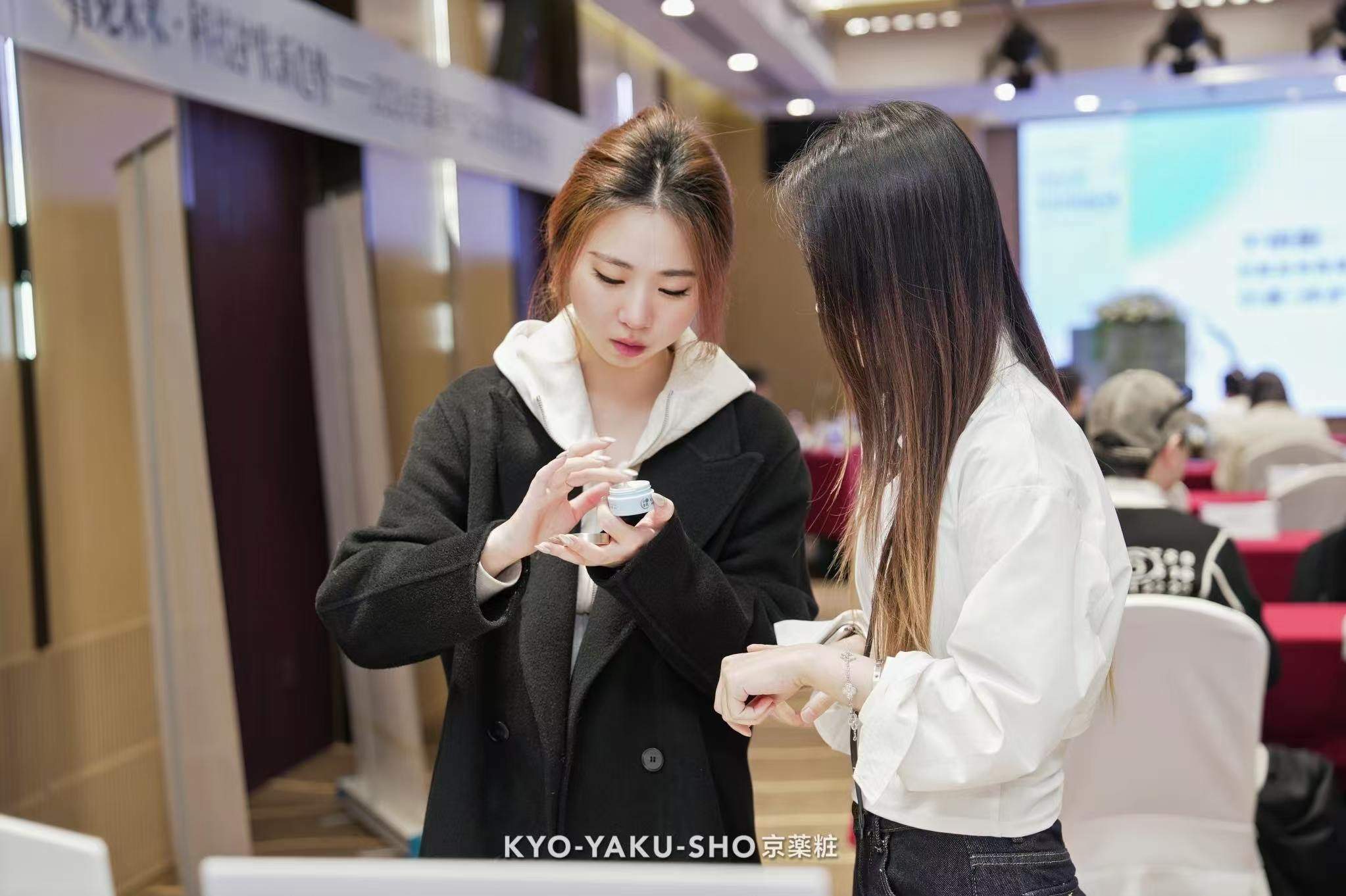 告别概念护肤，抵达实证时代：京药妆重新定义透皮抗衰新范式