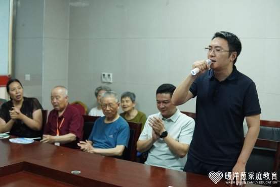 暖洋葱家庭教育公益行——践行教育初心，传承敬老美德
