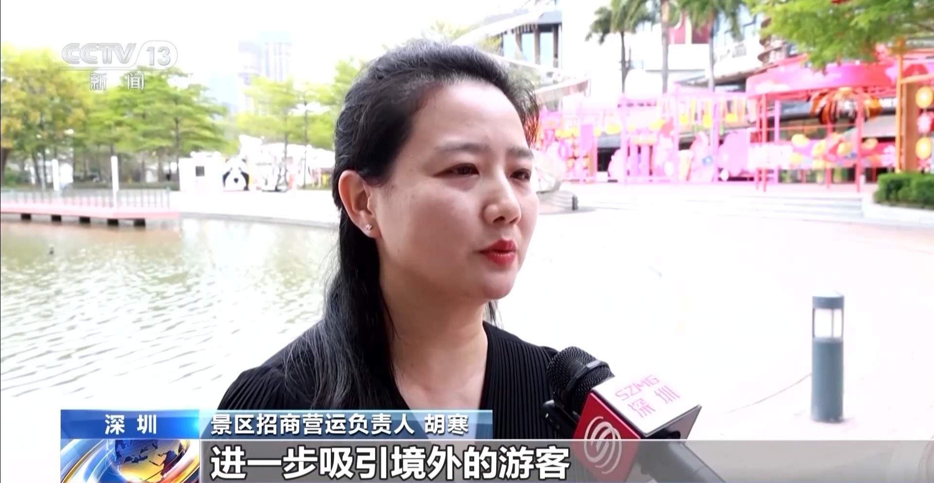 “中国游”带火“中国购” “即买即退”让外国游客购物更丝滑