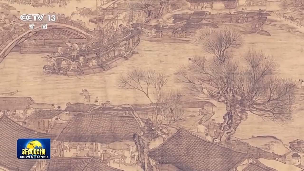 文化中国行丨百年守护传文脉 继往开来谱华章