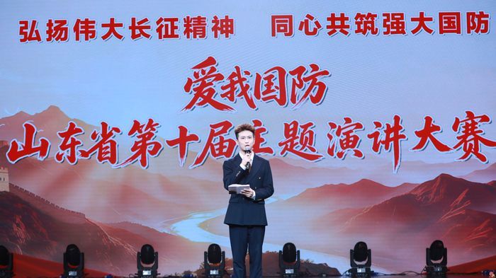 蝉联四届一等奖 双冠再谱新篇！济南市在 ...