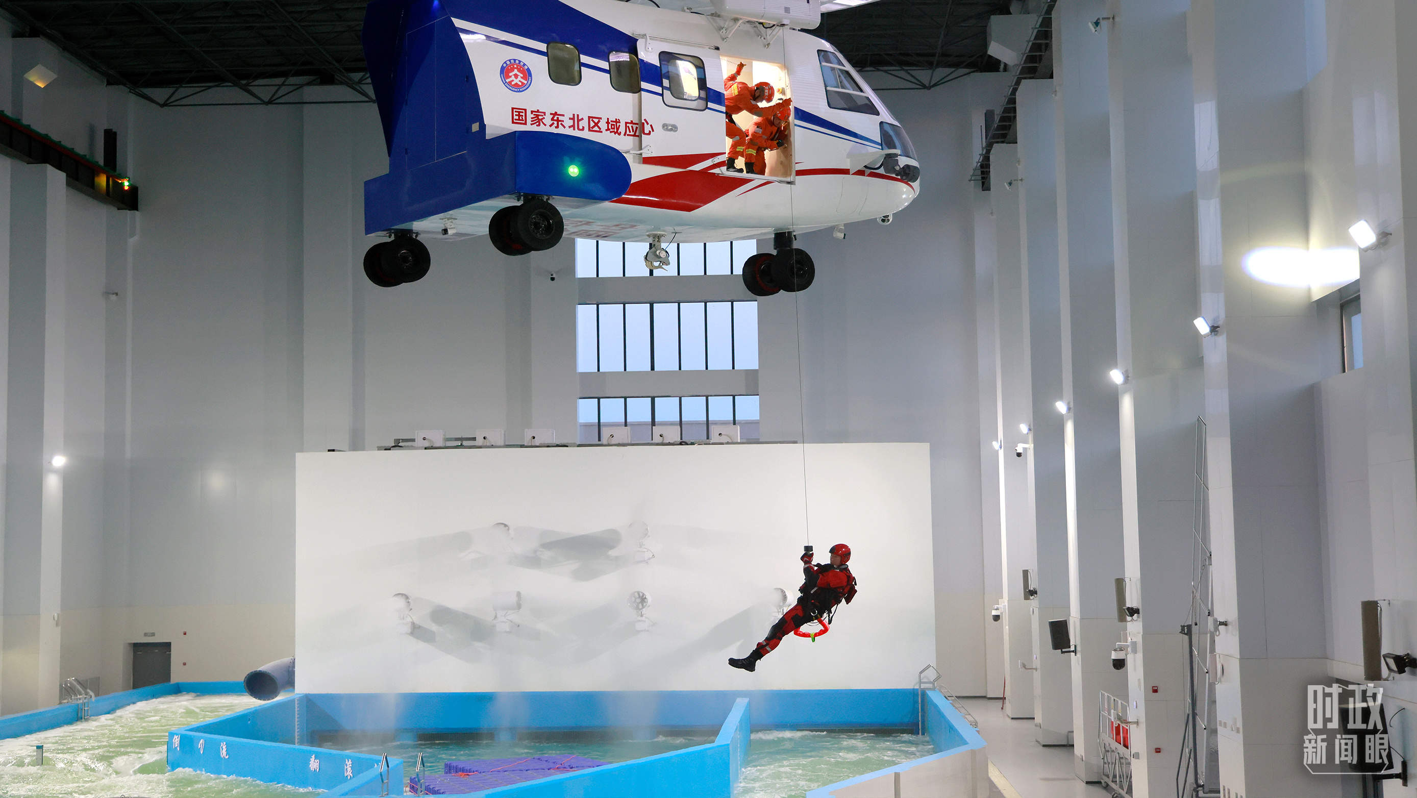 时政新闻眼丨中央政治局今年第二次集体学习，为何聚焦提高这一能力？