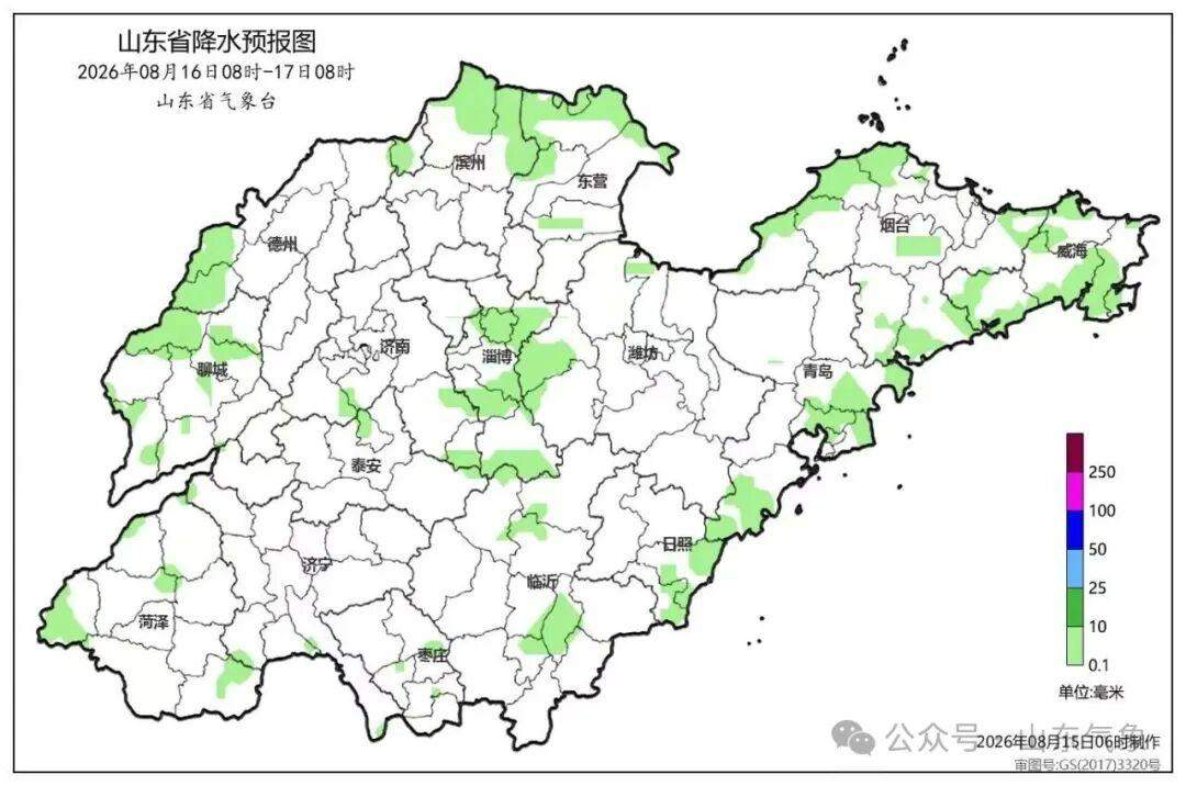 今天山东中东部地区有雷雨或阵雨，明后两天全省以多云天气为主