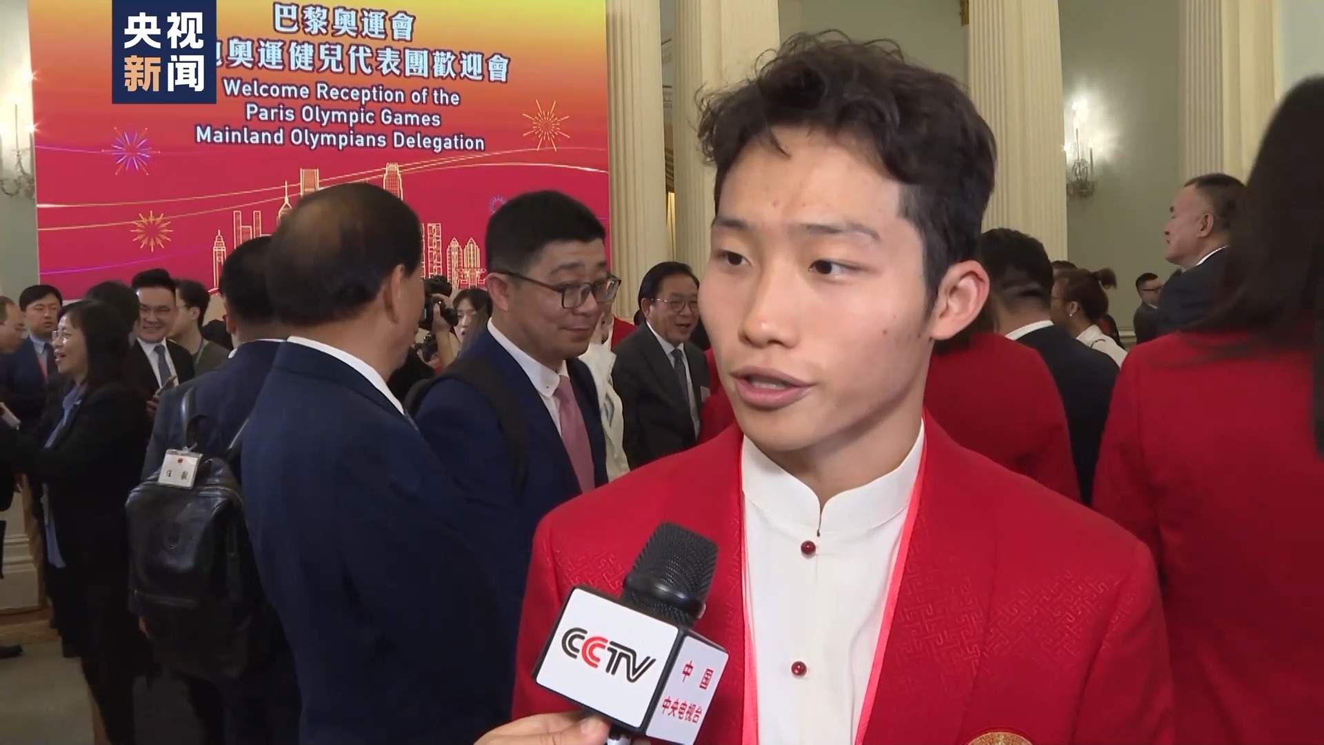 内地奥运健儿代表团访港 香港特区政府举办欢迎会