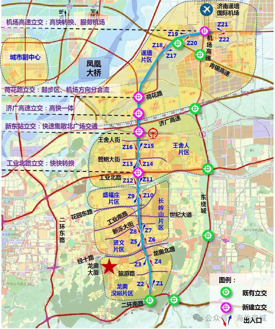 济南凤凰路高架来了！凤凰黄河大桥南延工程101.2亿元，33个月！