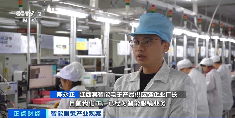 约26亿人有需求！多家巨头加紧布局！这个千亿元大市场，来了